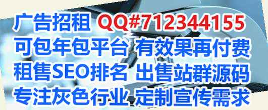 太子河代生钢结构事务所
